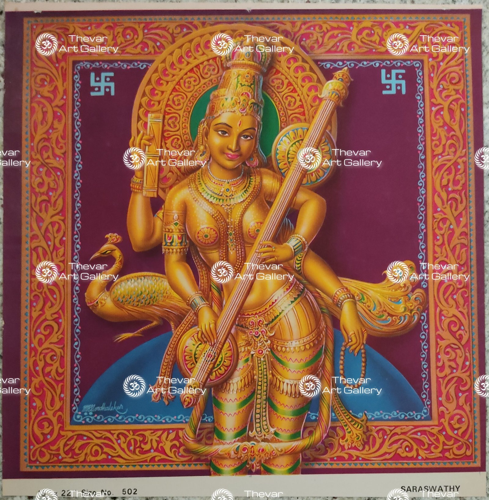 Artist Nirmala antique Vintage print - Thevar art gallery