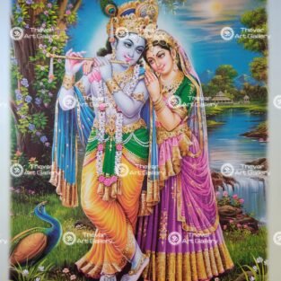 Radhe Krishna | Radhe Shyam