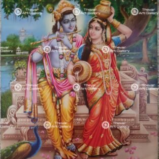 Radhe Krishna | Radhe Shyam