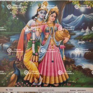 Radhe Krishna | Radha Krishna | Kanhaji | Gopiyar Krishna