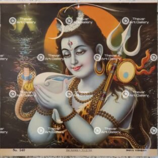 Shiva | Mahakala | Shiv Vispan