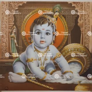 Krishna | Gopiyar Krishna