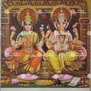 Lakshmi Ganesha | Laxmi Ganesha