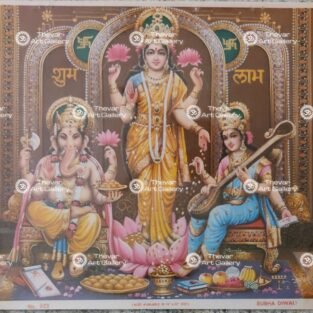 Diwali Puja | Diwali Pooja