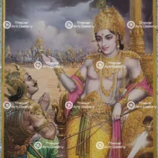 Artist Sapar Bros antique vintage paintings - Thevar art gallery