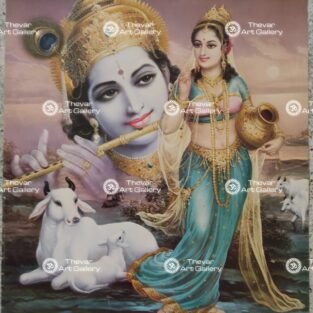 Artist Sapar Bros antique vintage paintings - Thevar art gallery