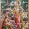 Artist Sapar Bros antique vintage paintings - Thevar art gallery