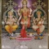 Artist Sapar Bros antique vintage paintings - Thevar art gallery