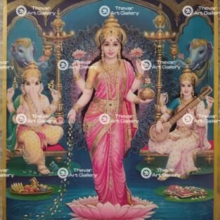 Artist Sapar Bros antique Vintage Print - Thevar art Gallery