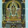 Artist Silpi antique Vintage Print - Thevar art Gallery