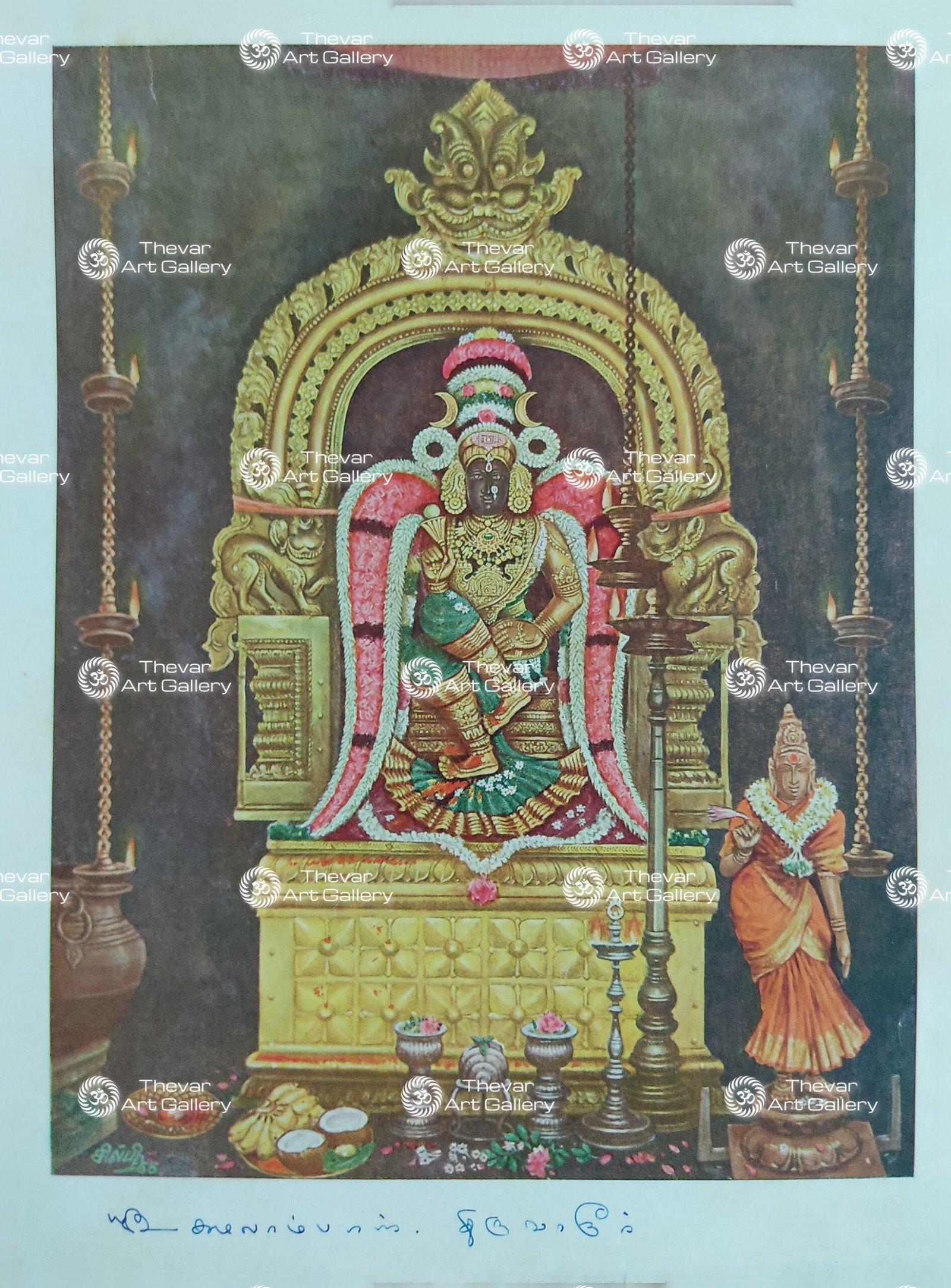 Artist Silpi antique Vintage Print - Thevar art Gallery