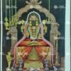 Artist Silpi antique Vintage Print - Thevar art Gallery