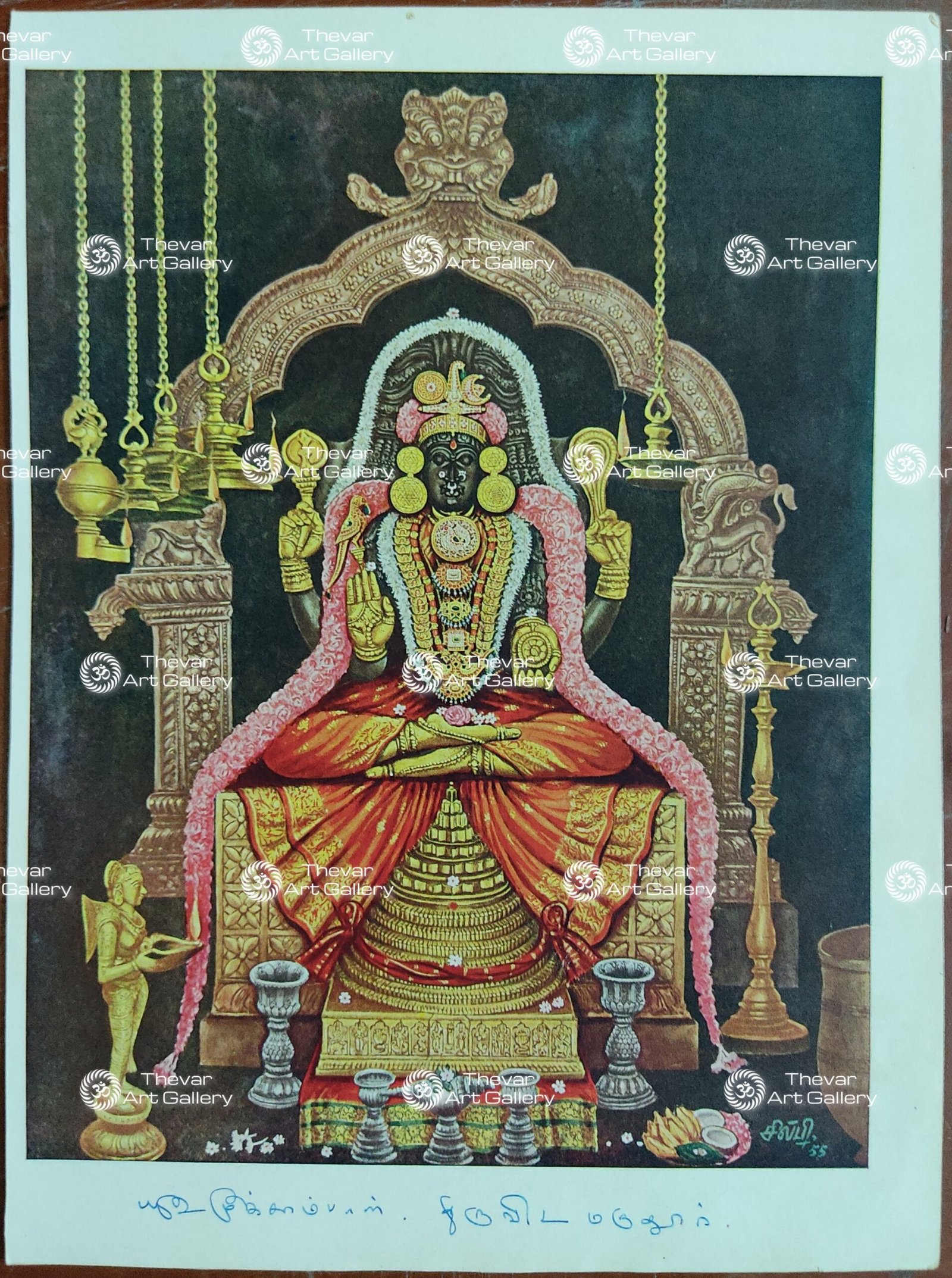 Artist Silpi antique Vintage Print - Thevar art Gallery