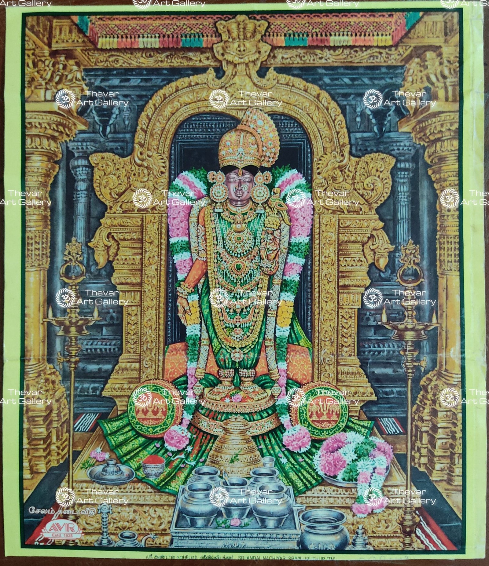 Artist Silpi antique Vintage Print - Thevar art Gallery