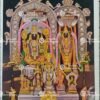 Artist Silpi antique Vintage Print - Thevar art Gallery