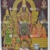 Artist Silpi antique Vintage Print - Thevar art Gallery