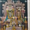 Artist Silpi antique Vintage Print - Thevar art Gallery