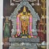 Artist Silpi antique Vintage Print - Thevar art Gallery