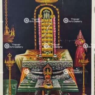 Artist Silpi antique Vintage Print - Thevar art Gallery