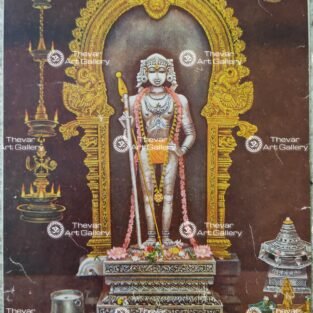Artist Silpi antique Vintage Print - Thevar art Gallery