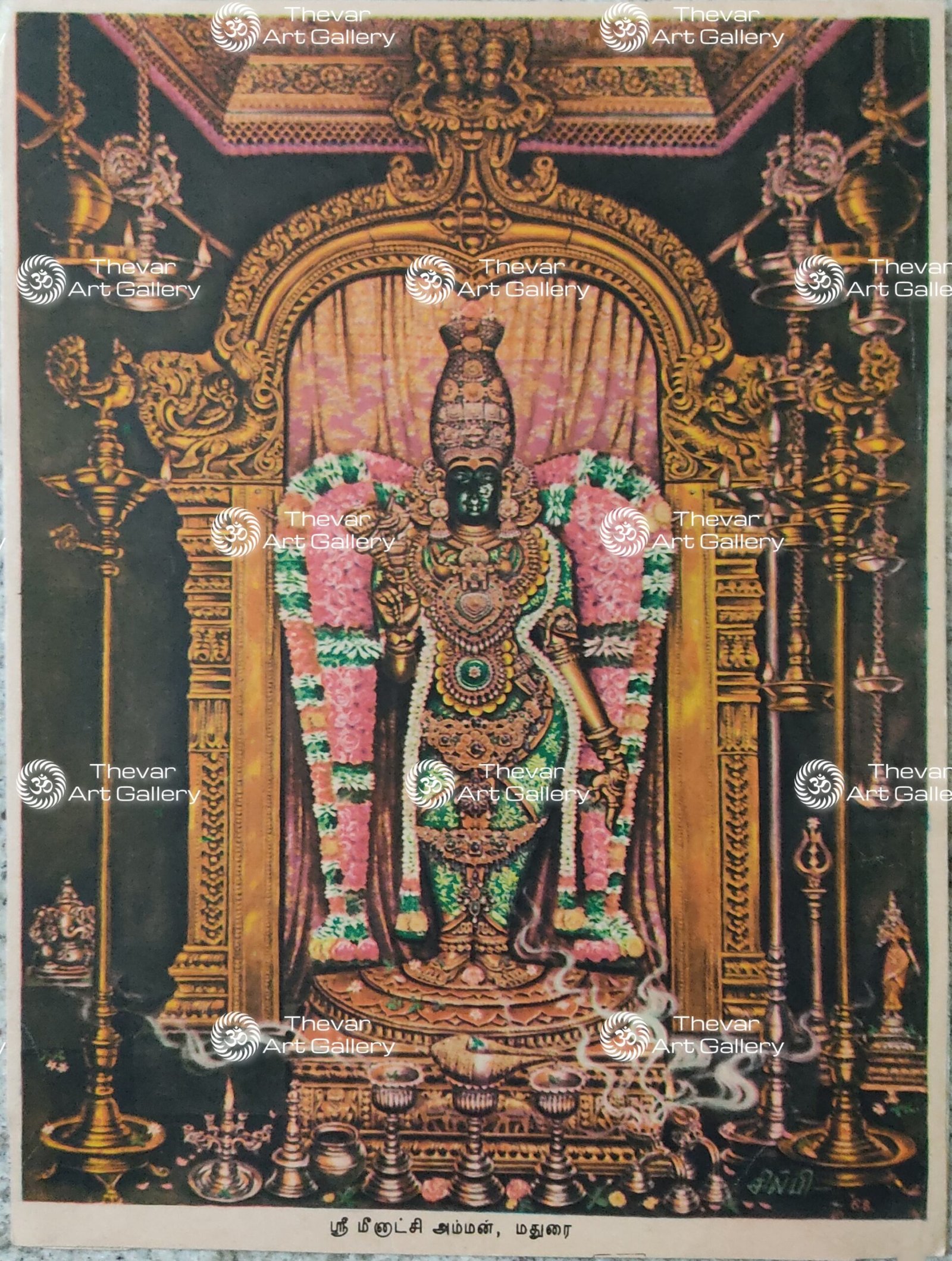 Artist Silpi antique Vintage Print - Thevar art Gallery