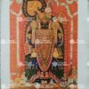 Artist Silpi antique Vintage Print - Thevar art Gallery