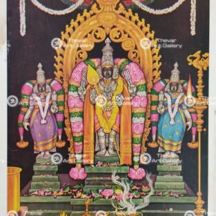 Artist Silpi antique Vintage Print - Thevar art Gallery