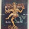Artist Silpi antique Vintage Print - Thevar art Gallery