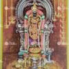 Artist Manivel antique Vintage Print - Thevar art Gallery