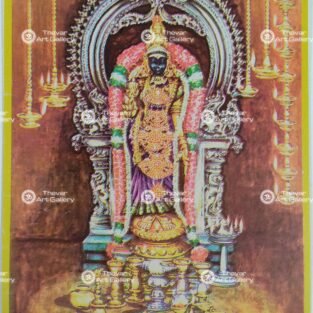 Artist Manivel antique Vintage Print - Thevar art Gallery