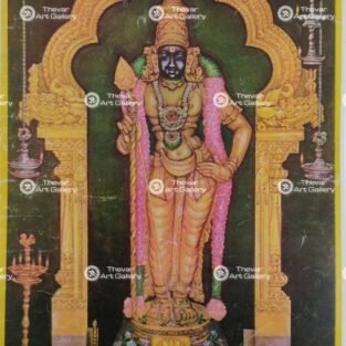 Artist Manivel antique Vintage Print - Thevar art Gallery