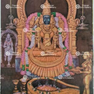 Artist Manivel antique Vintage Print - Thevar art Gallery
