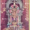 Artist Manivel antique Vintage Print - Thevar art Gallery