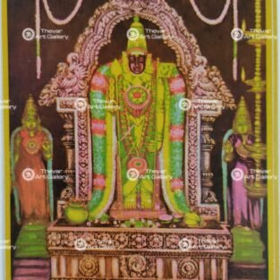 Artist Manivel antique Vintage Print - Thevar art Gallery