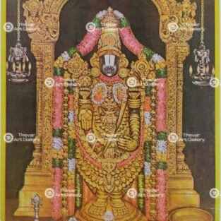 Artist Manivel antique Vintage Print - Thevar art Gallery