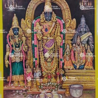 Artist Manivel antique Vintage Print - Thevar art Gallery