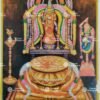 Artist Manivel antique Vintage Print - Thevar art Gallery