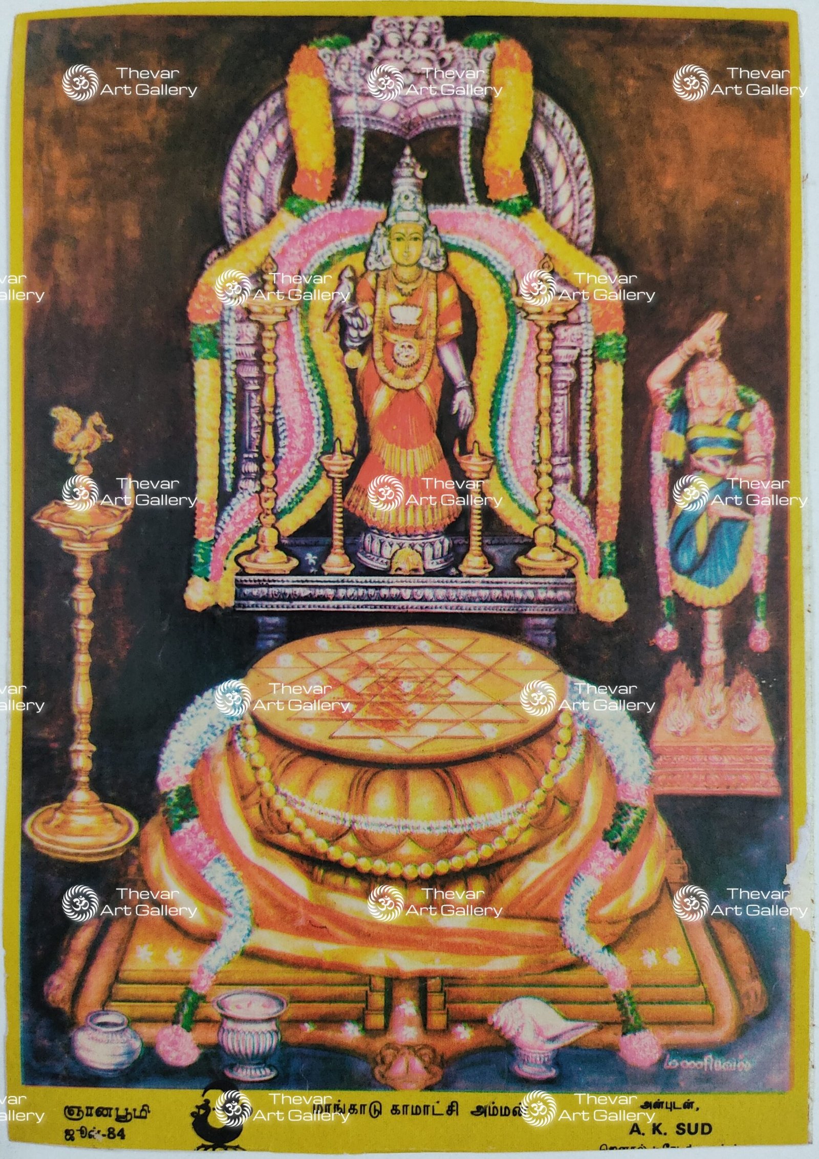 Artist Manivel antique Vintage Print - Thevar art Gallery