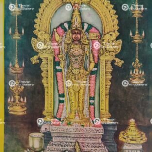 Artist Manivel antique Vintage Print - Thevar art Gallery