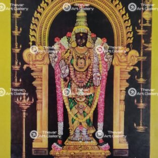 Artist Manivel antique Vinatge Print - Thevar art Gallery