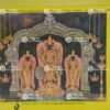 Artist Manivel antique Vintage Print - Thevar art Gallery