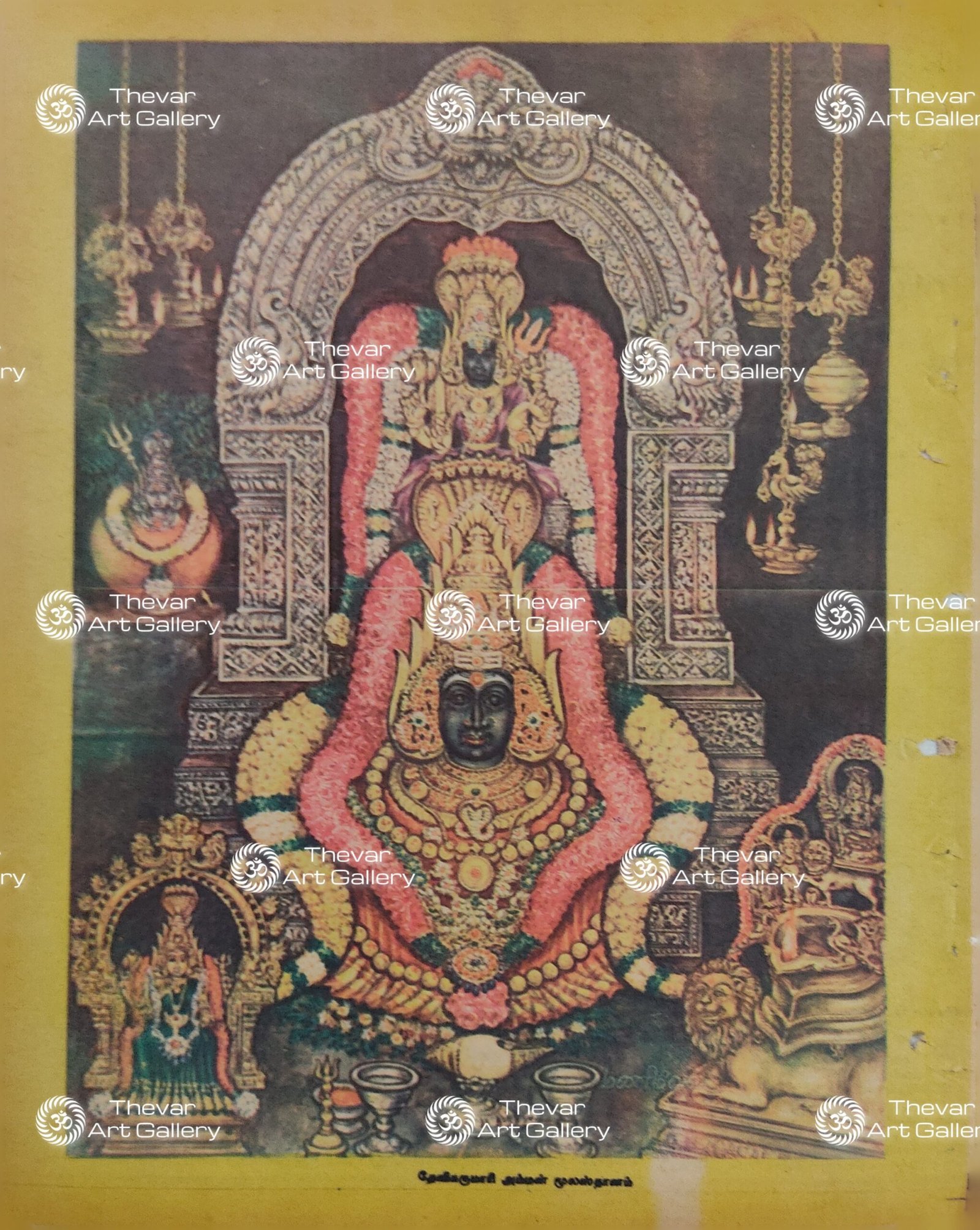 Artist Manivel antique Vinatge Print - Thevar art Gallery