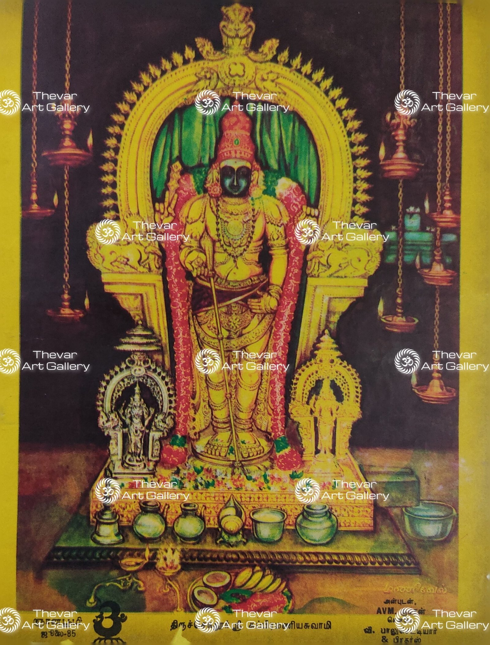 Artist Manivel antique Vintage Print - Thevar art Gallery