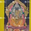Artist Manivel antique Vintage Print - Thevar art Gallery
