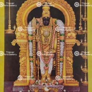 Artist Manivel antique Vinatge Print - Thevar art Gallery