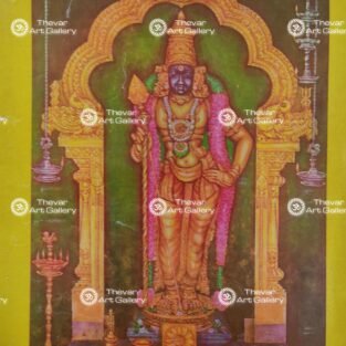 Artist Manivel antique Vinatge Print - Thevar art Gallery