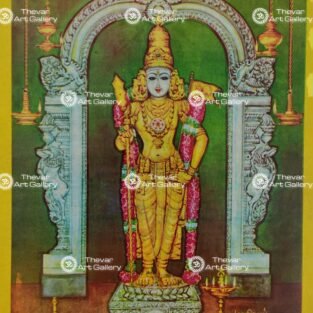 Artist Manivel antique Vinatge Print - Thevar art Gallery