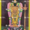 Artist Manivel antique Vintage Print - Thevar art Gallery