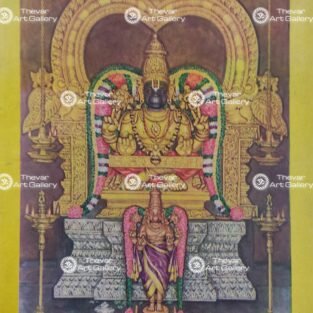Artist Manivel antique Vintage Print - Thevar art Gallery