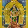 Artist Manivel antique Vintage Print - Thevar art Gallery